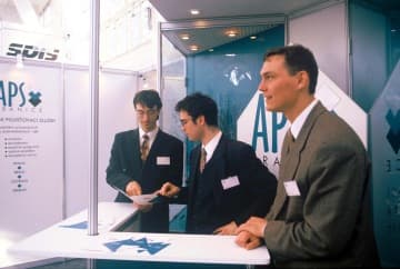 výroční logo RENOMIA