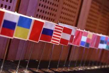 výroční logo RENOMIA